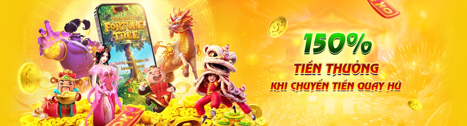 Desktop Carousel Banner