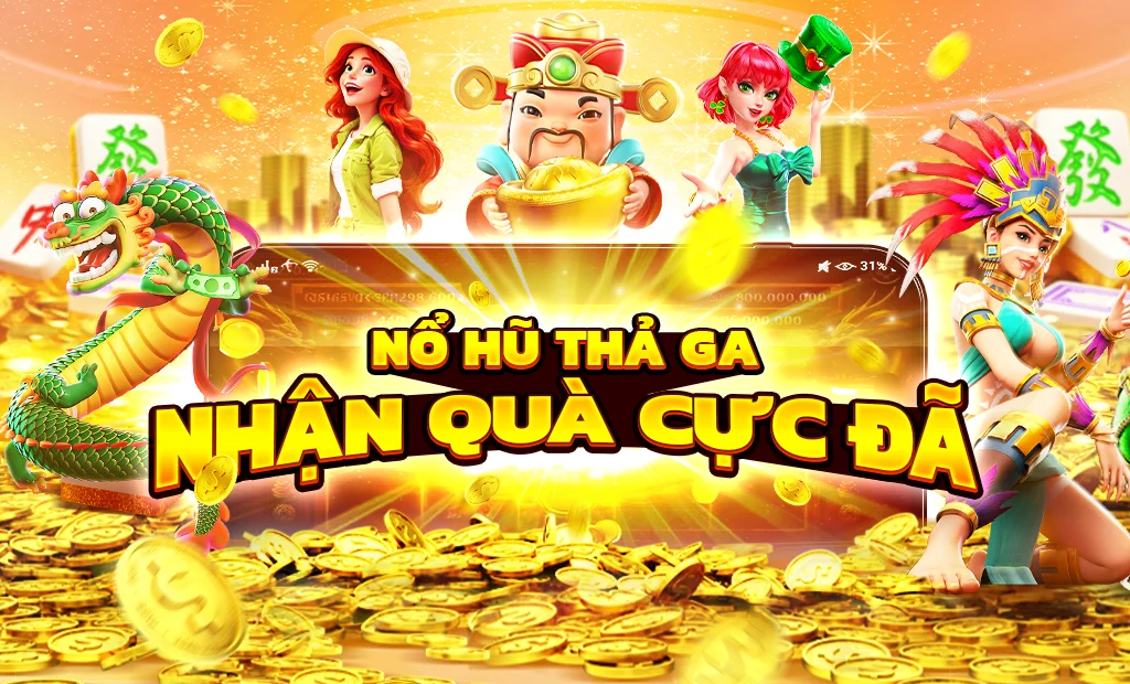 Desktop Carousel Banner